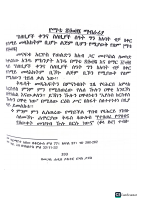 CamScanner 03-13-2023 05.16.pdf